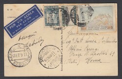 Picture 1 for Lot from Aste Laser Invest