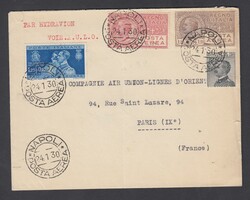 1930 COMPAGNIA A.U.L.O. Volo NAPOLI - MARSIGLIA (PARIGI). Aerogramma ...