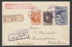 1930 LINEA CORFU NAPOLI. Busta raccomandata via aerea da Corfù per ...