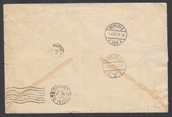 1931 PRIMO VOLO ROMA - MONACO - BERLINO. Aerogramma spedito da Roma ...