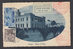 Picture 1 for Lot from Aste Laser Invest