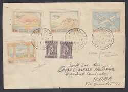 1933 AEROESPRESSO DEL LEVANTE VOLO ATENE ROMA. Busta via aerea da ...