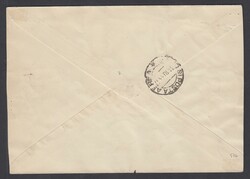 1933 AEROESPRESSO DEL LEVANTE VOLO ATENE ROMA. Busta via aerea da ...