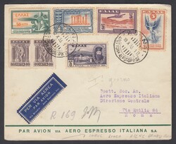 1933 VOLO ATENE BRINDISI AEROESPRESSO ITALIANO. Aerogramma da Atene ...