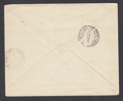 1933 VOLO ATENE BRINDISI AEROESPRESSO ITALIANO. Aerogramma da Atene ...