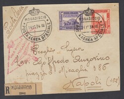 1934 VOLO MOGADISCIO ROMA. Frontespizio di busta via aerea da ...