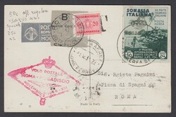 1934 VOLO MOGADISCIO ROMA. Cartolina via aerea da Mogadiscio per Roma ...