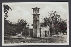 1934 VOLO MOGADISCIO ROMA. Cartolina via aerea da Mogadiscio per Roma ...
