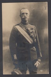 1934 VOLO ROMA MOGADISCIO SCALO TOBRUK. Cartolina fotografica del Re ...