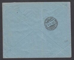 SCADTA - COLOMBIA. Aerogramma da Barranquilla per Bogotà del 8 ...