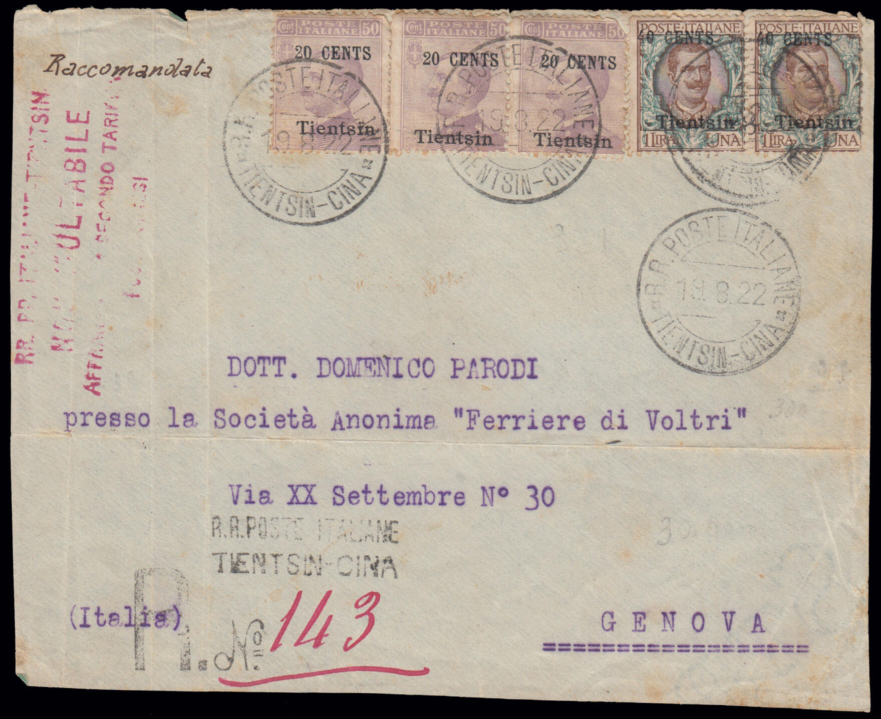 1918 MACHINE OVERPRINT ON TWO LINES. Cover page complete with ...