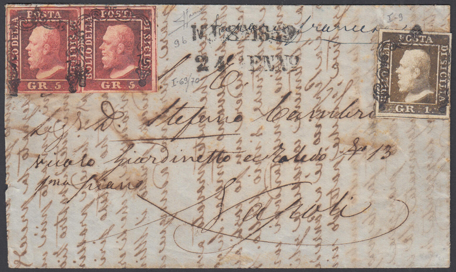 VIA DI MARE - 11 GRANA. Letter complete with text sent from Messina ...