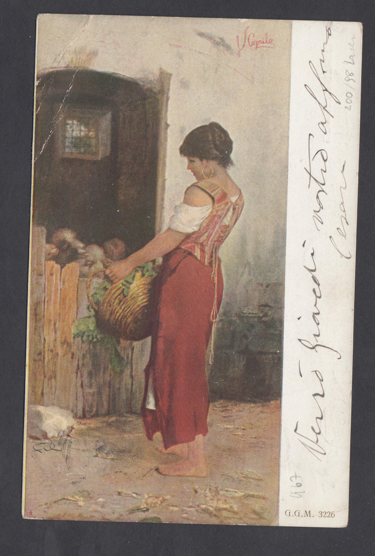 Image 1 for lot number 54 for 541st Laser Invest Auction