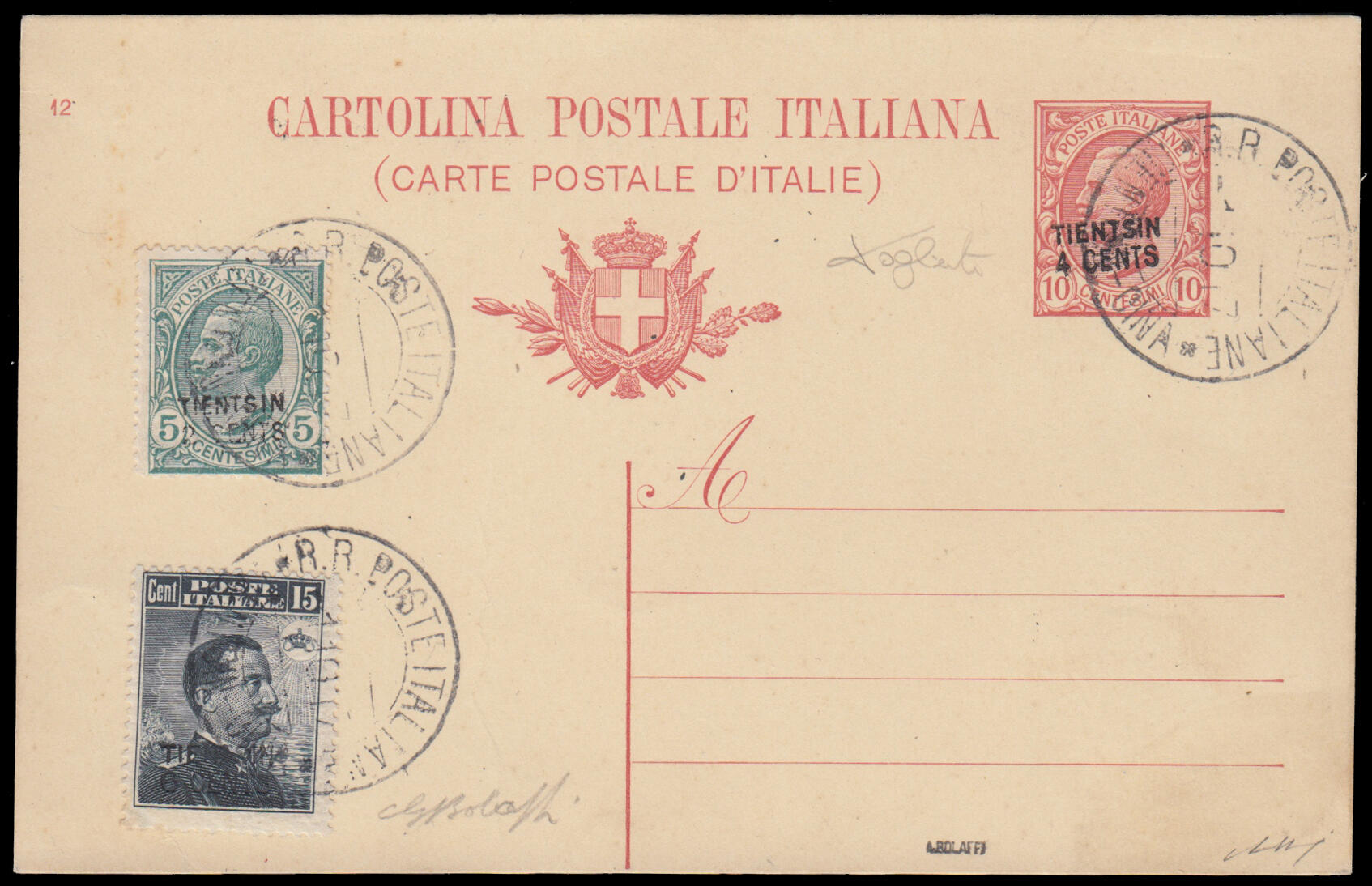 TIENTSIN. Intero postale da 10 cent Leoni con sovrastampa a mano ...