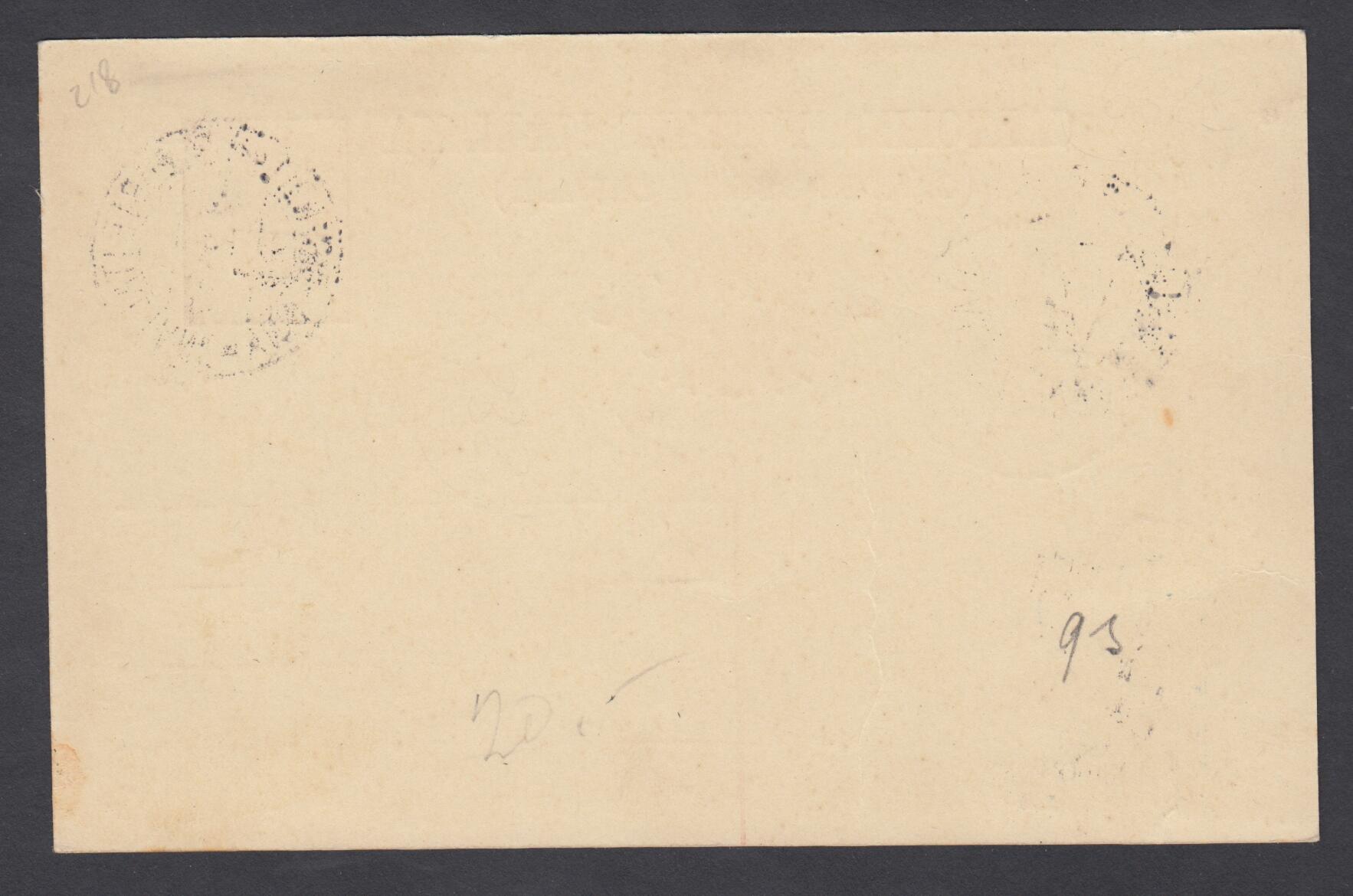 Image 1 for lot number 659 for 541st Laser Invest Auction