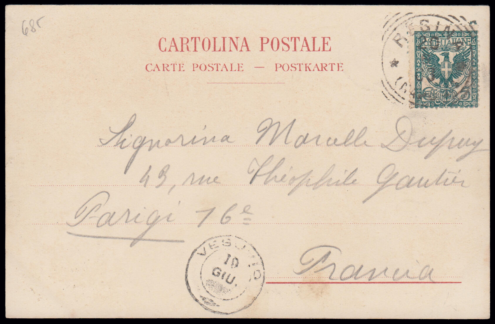 Image 1 for lot number 683 for 541st Laser Invest Auction