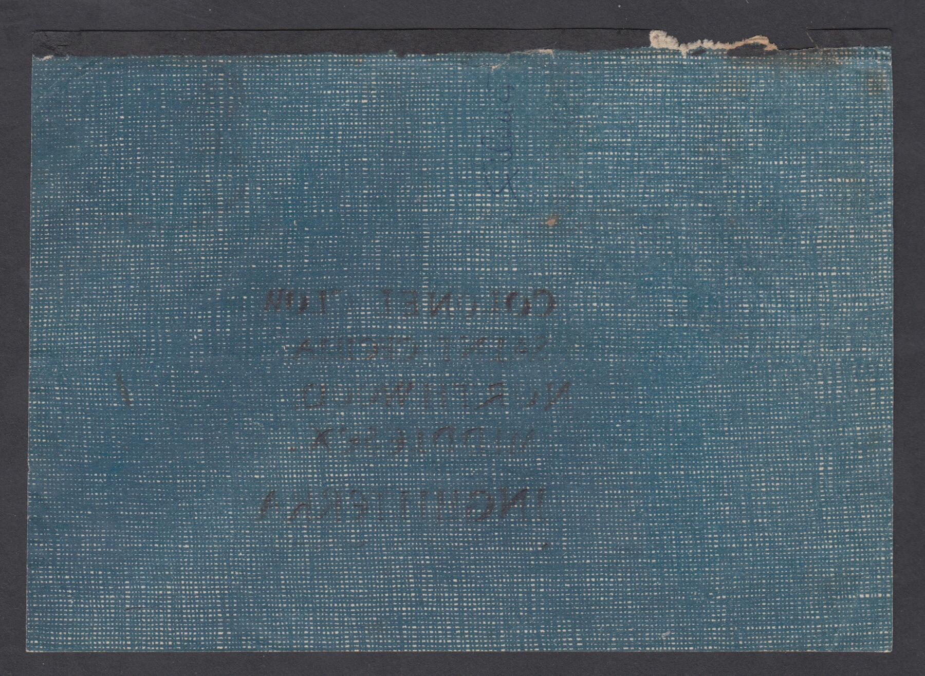 Image 1 for lot number 80 for 541st Laser Invest Auction