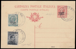 Ad lot 9453-A541-659