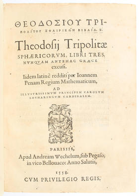 Theodosius, Sphaericorum