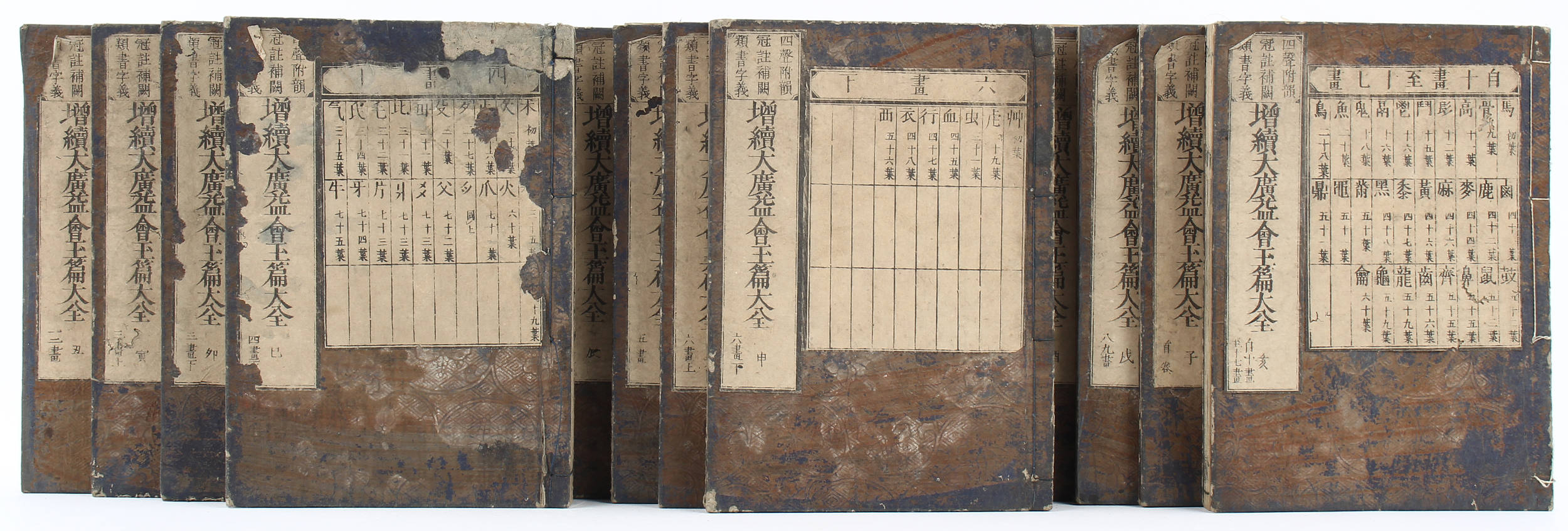 Môri Teisai, Kaigyokuhen taizen. 12 Bde.