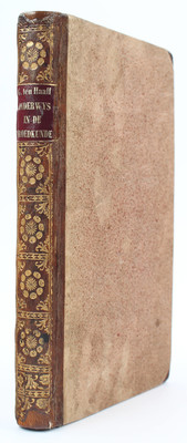 Hoorn, Siphra en Pua