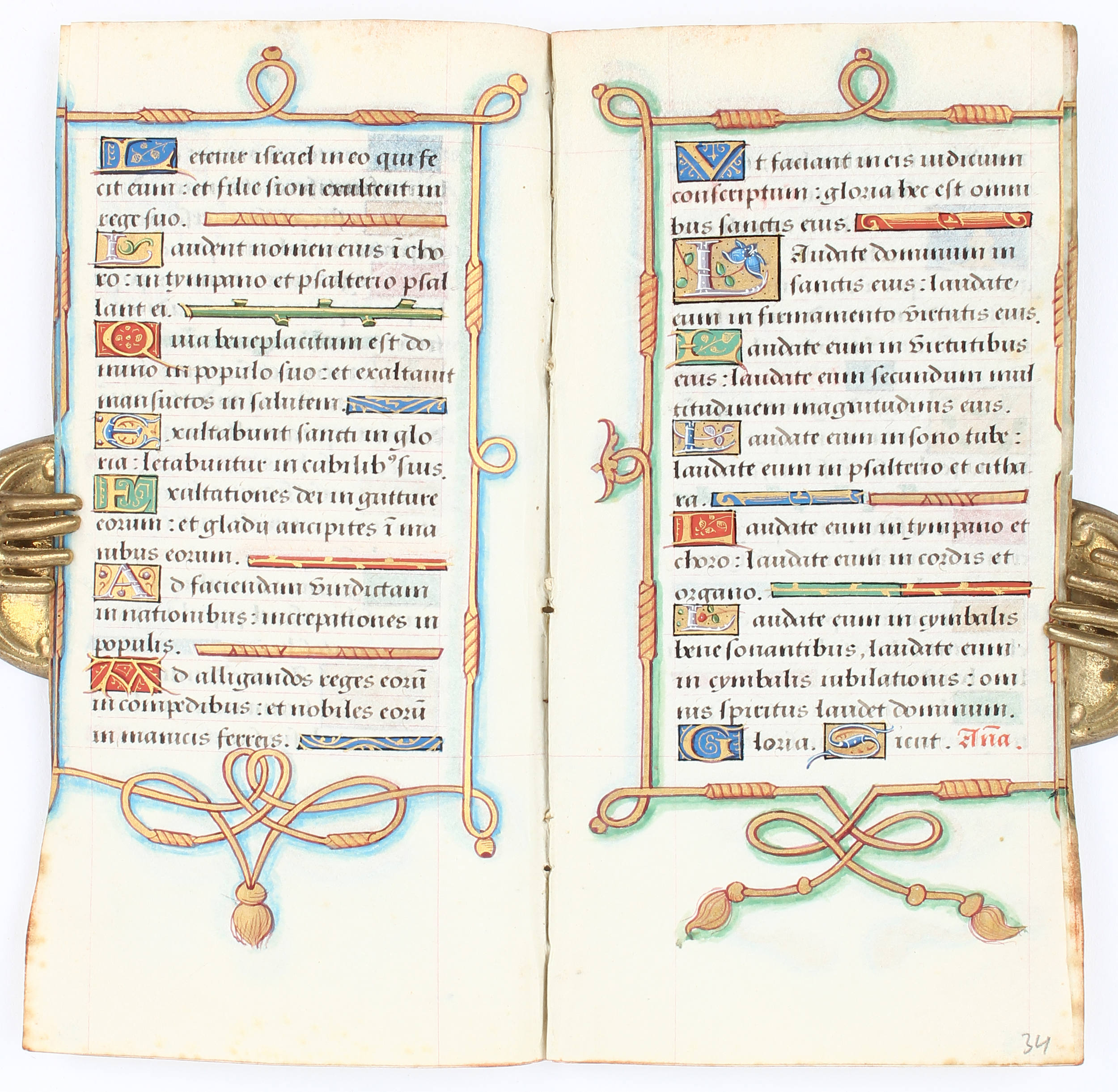 Gebetbuch, 7 Bll. (Kordelbordüre)