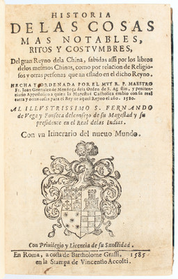 González de Mendoza, Reyno dela China. 1585