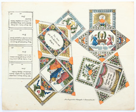 Faltschnitt. Liebesbrief / 3 Bll.