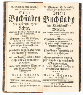 Grünwald, Erste Buchstaben - Prjene Buchstaby