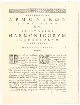 Meibom, Antiquae Musicae auctores.