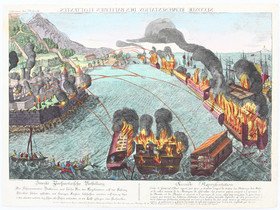 Gibraltar. Bergmiller