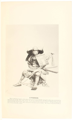 Ogawa, Panoramic Japan