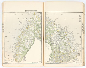 Aô Tôkei, Kokugun zenzu. 2 Bde.