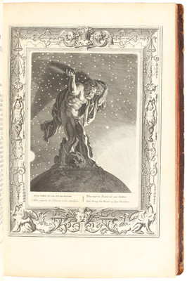 La Barre de Beaumarchais, Temple des muses