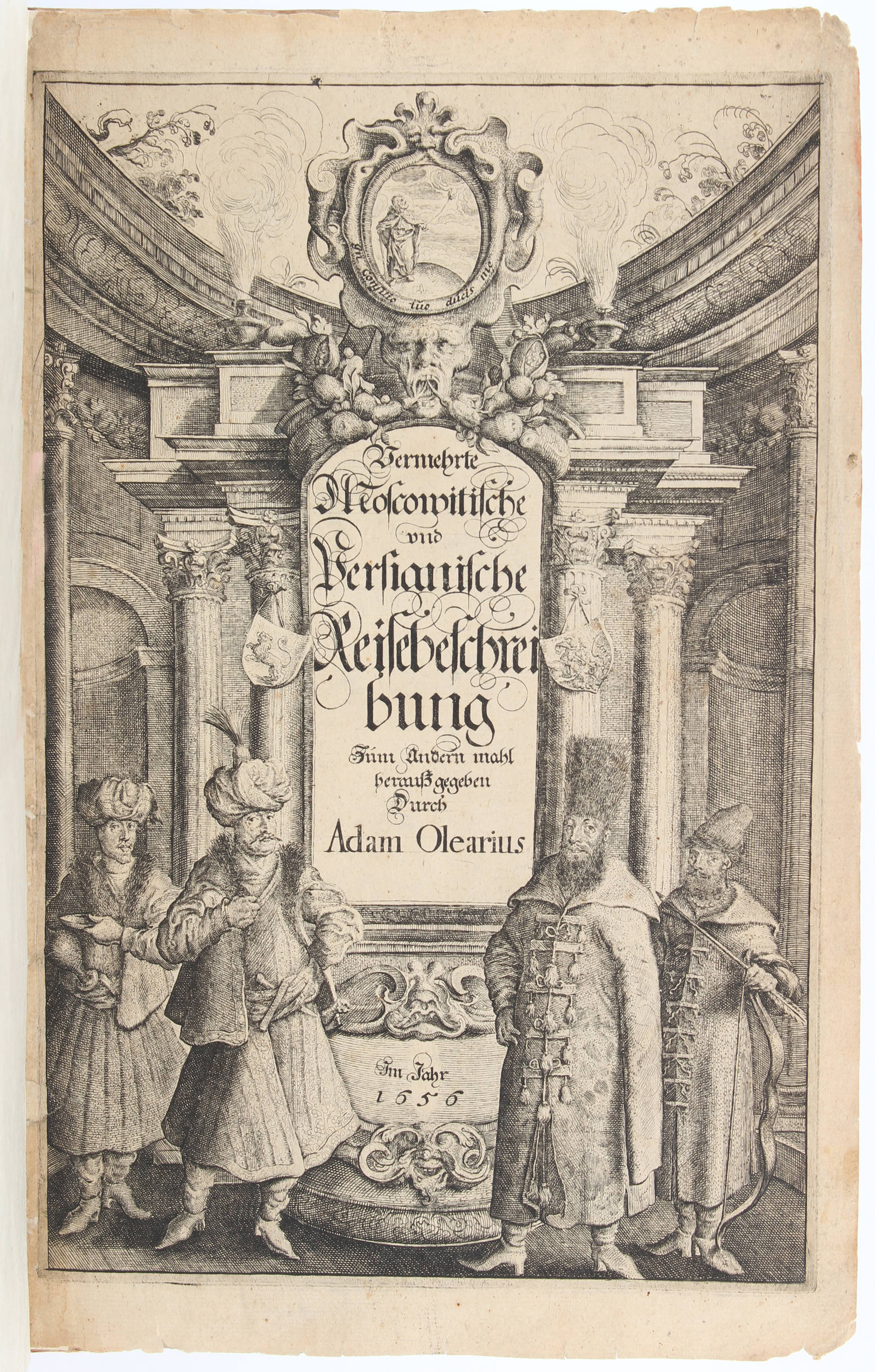 Описание путешествия в московию. Олеарий московиты. Олеарий Гравюры.
