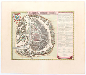 Moskau. Vogelschau. (J. Blaeu)