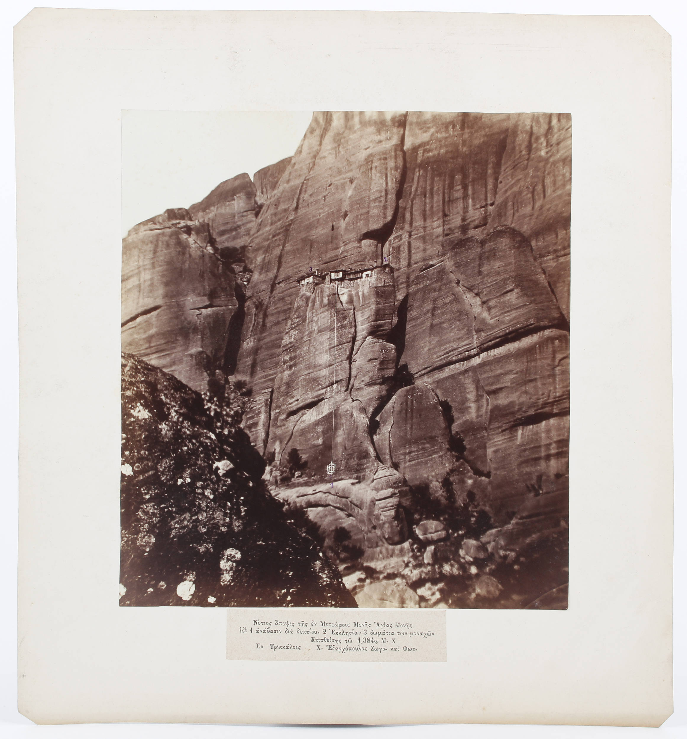 Metéora-Klöster in Thessalien. 9 Fotografien