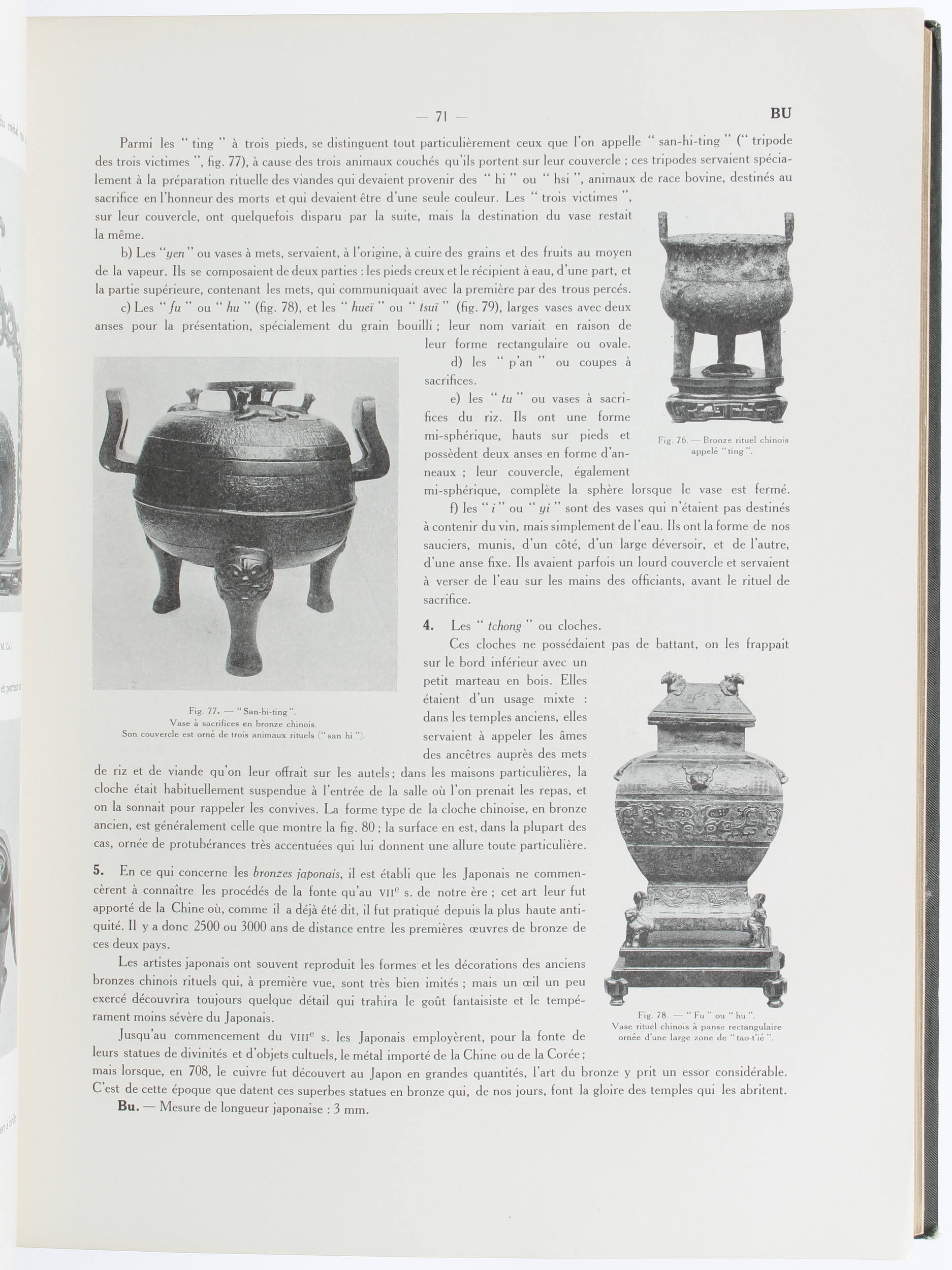 Weber, Ko-Ji Hô-Ten. 2 Bde.