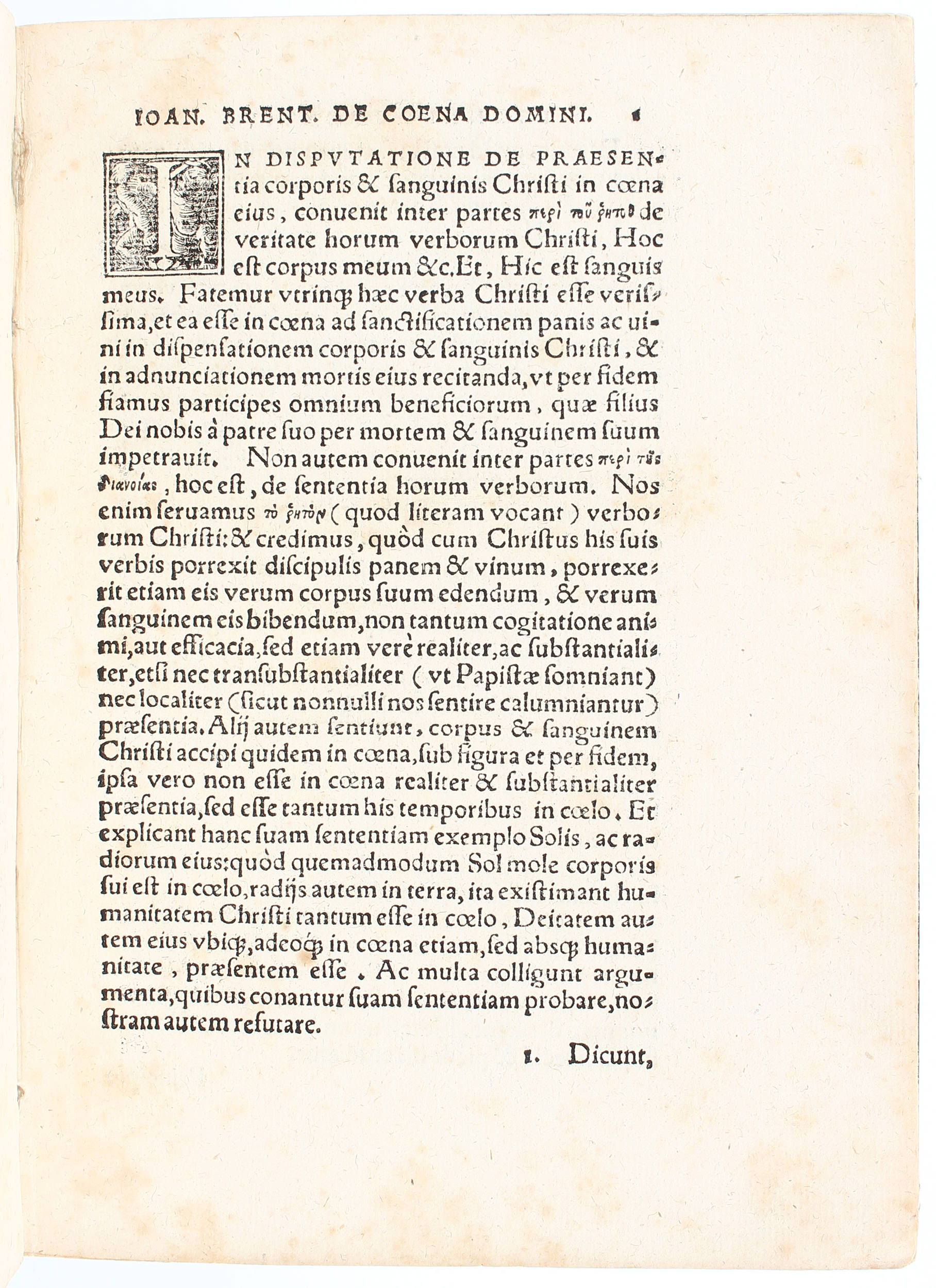 Brenz, De personali unione