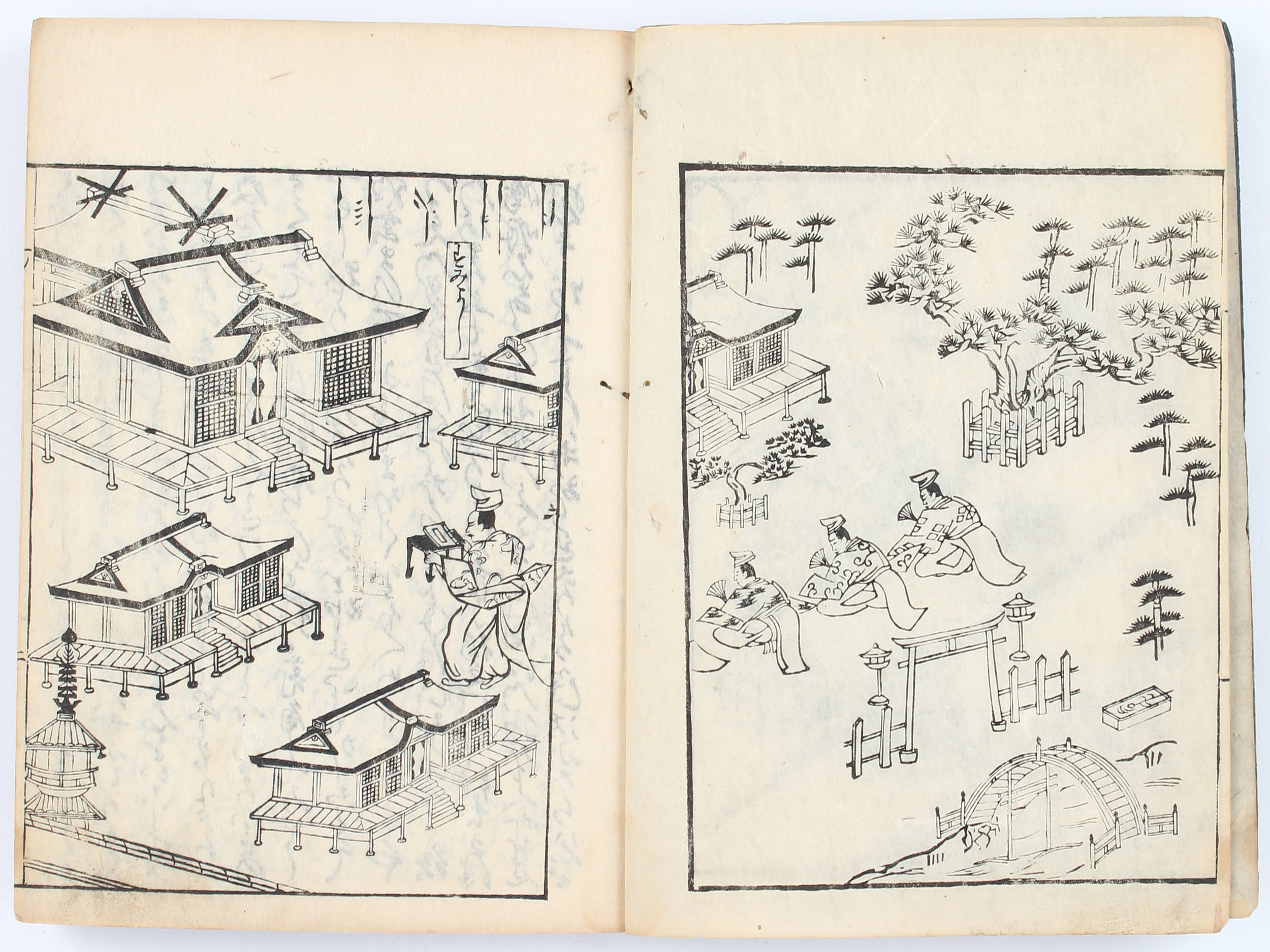 Kôminken Baishi, Gosha hônô waka. 4 Bde.