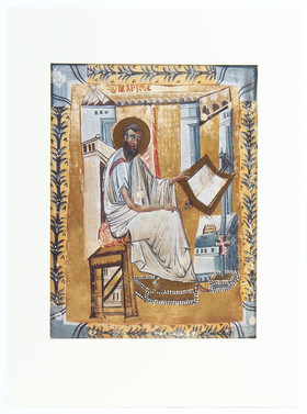 Faksimile Buchmalerei russische NBB