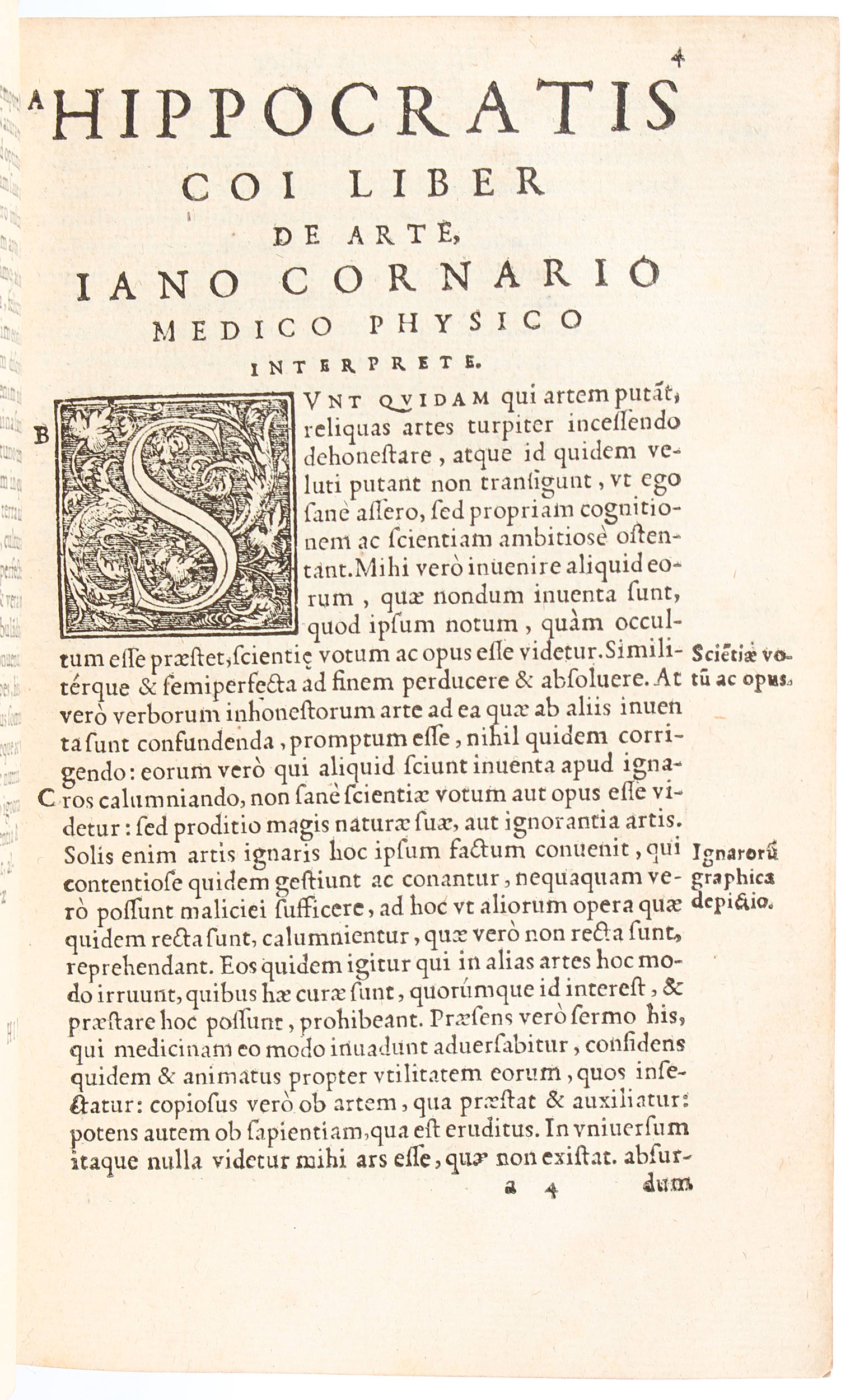 Hippokrates, Opera omnia 1562