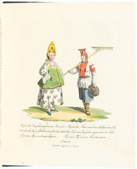 Hempel, Völkerstämme