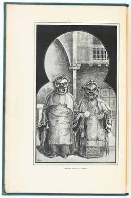 Bower, Diary of a journey across Tibet