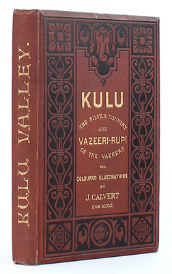 Calvert, Vazeeri Rupi