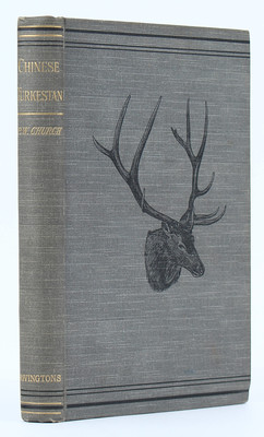 Church, Chinese Turkestan