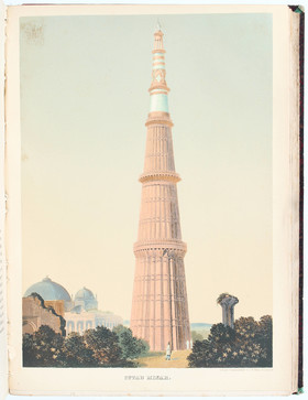 Orlich, Reise in Ostindien