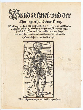 Wundartznei. 1534