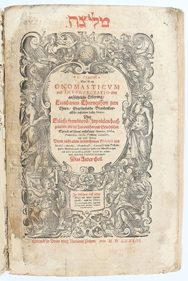 Thurneisser, Onomasticum