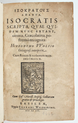 Isocrates, Scripta omnia. 1602